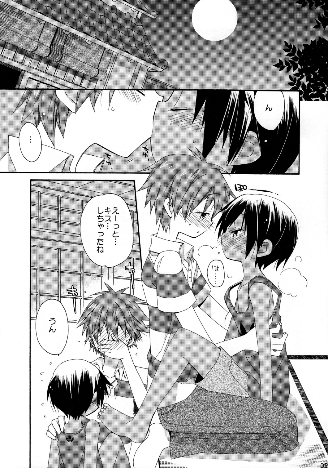 Diamond King page 4 full