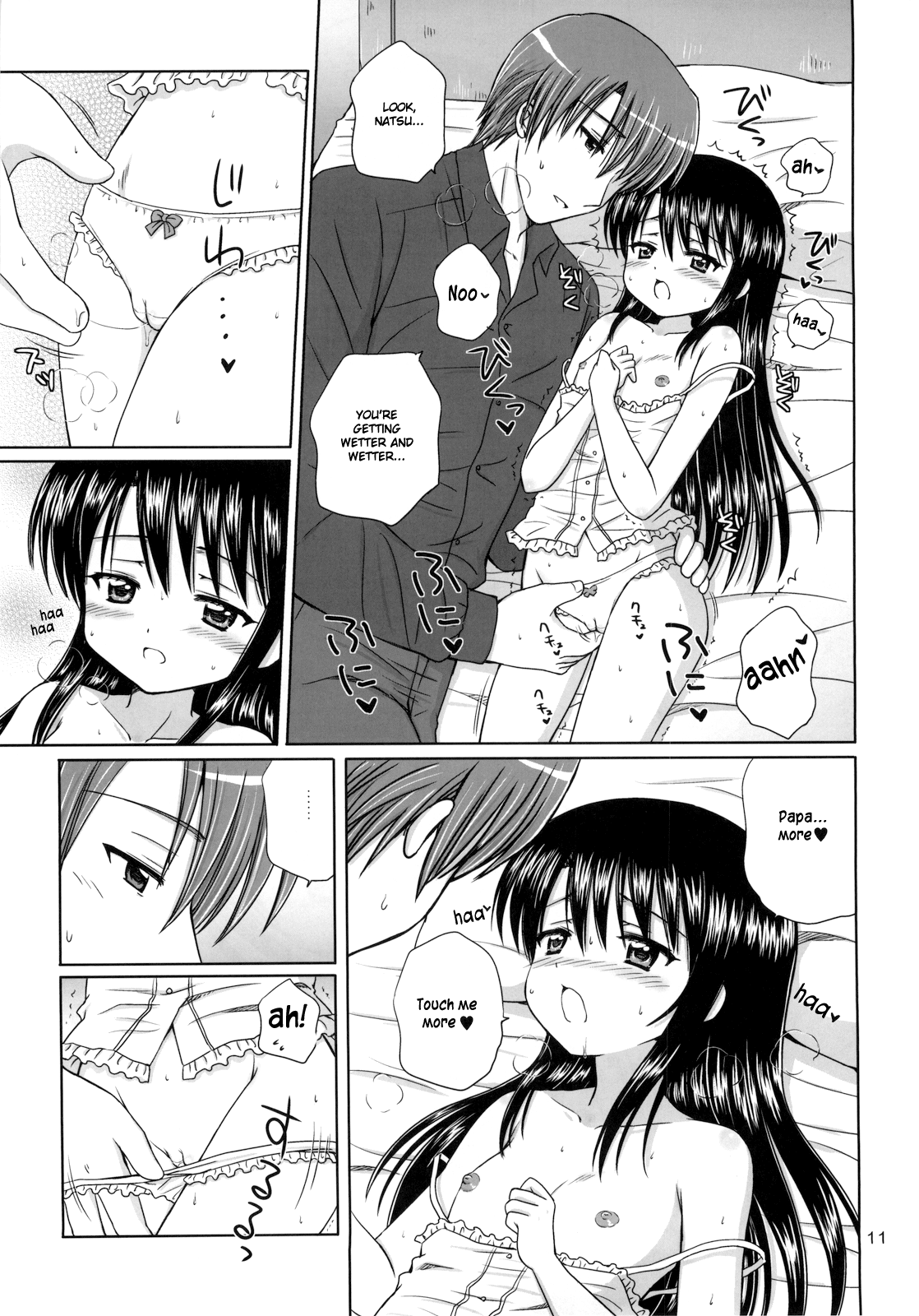 DG - Daddy’s Girl Vol. 2 page 10 full