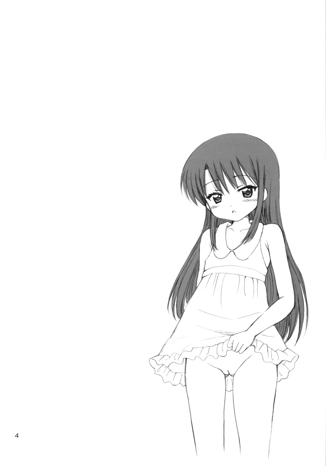 DG - Daddy’s Girl Vol. 2 page 3 full