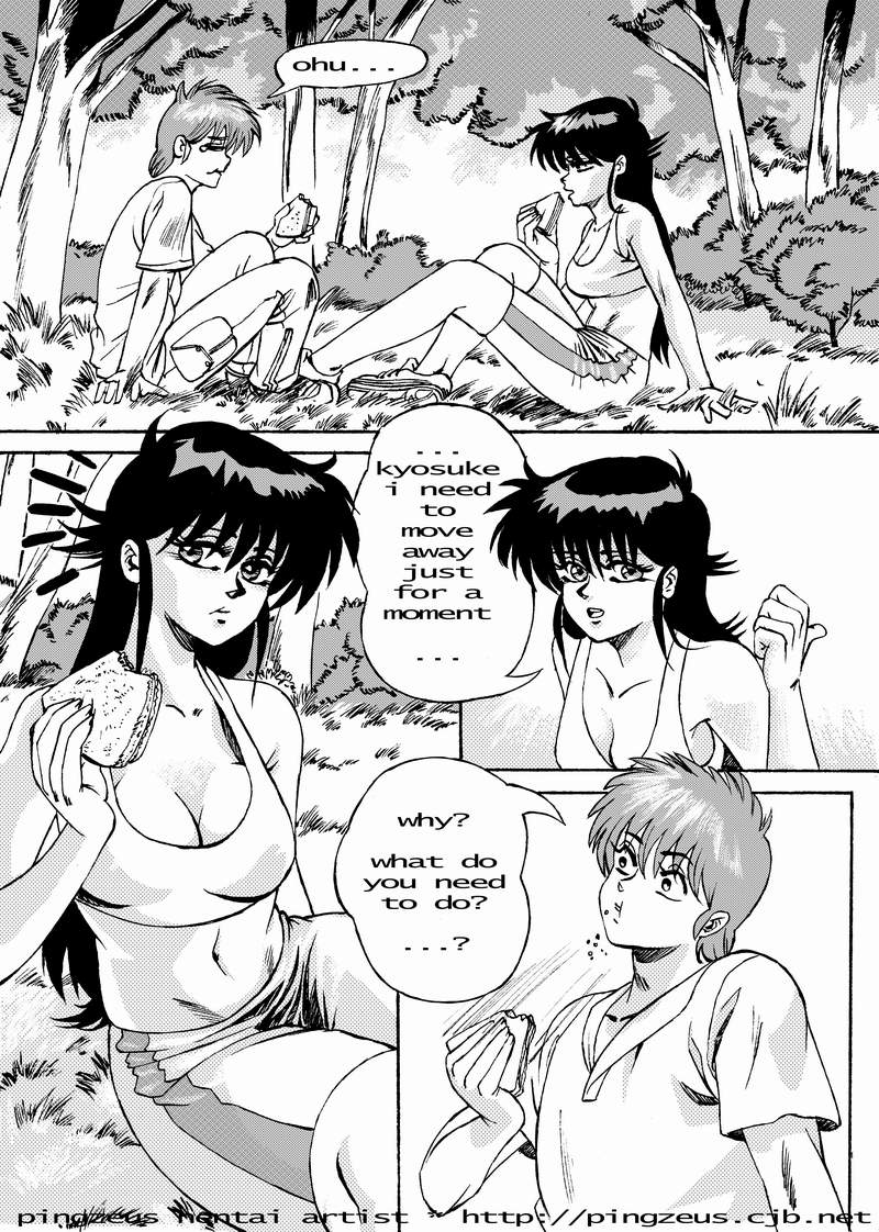 Kimagure Orange Road- Sleeping page 6 full