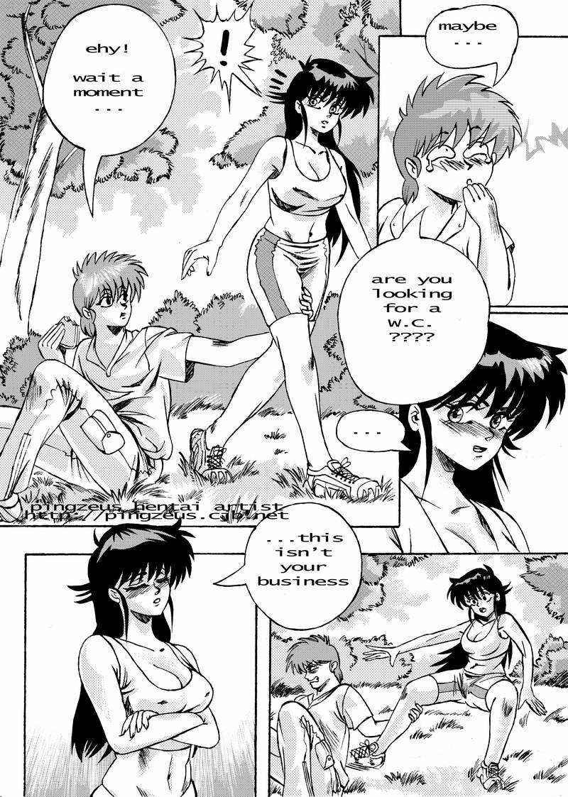 Kimagure Orange Road- Sleeping page 7 full