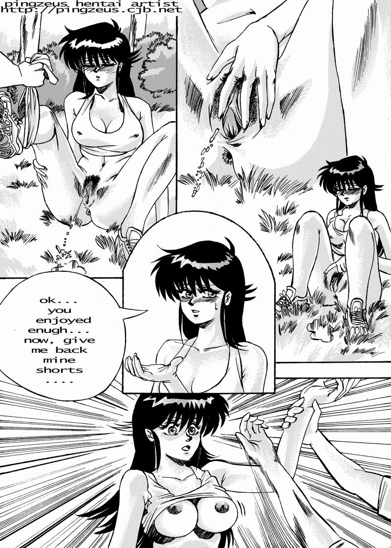 Kimagure Orange Road- Sleeping page 9 full