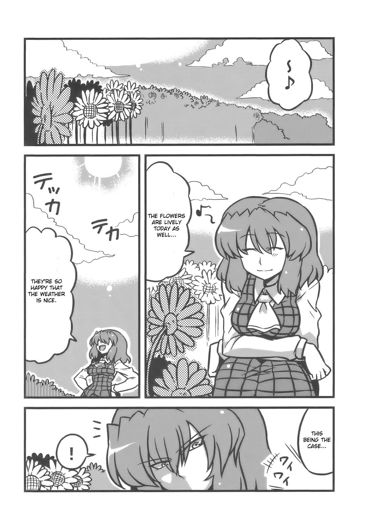 Yuukarin Yume Mousou page 4 full