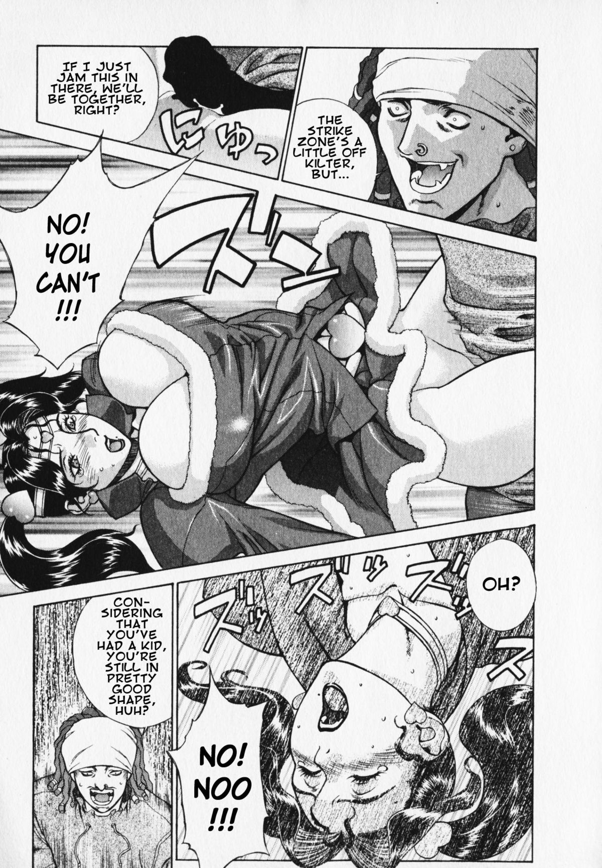 Pretty Misa Ch. 1-4 page 10 full