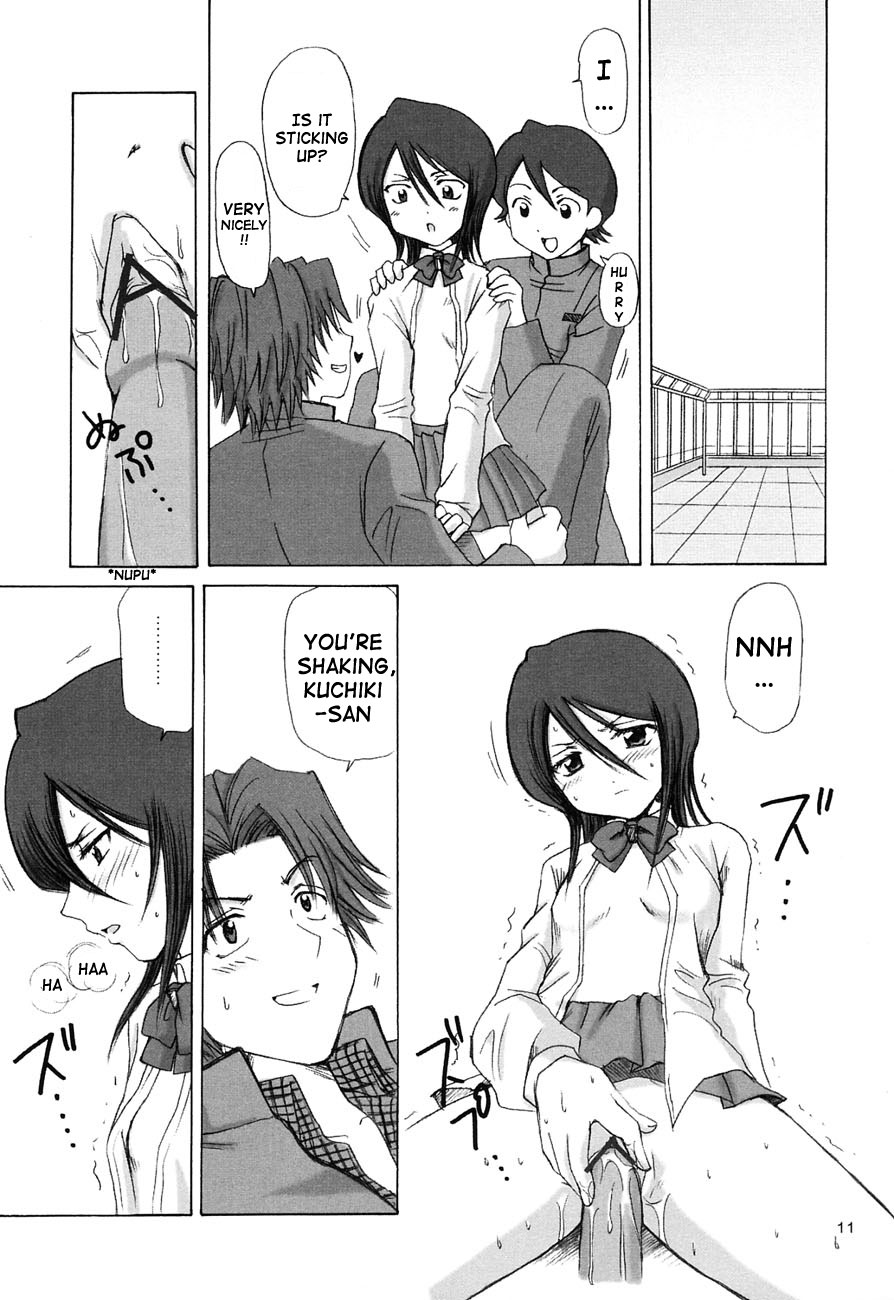 GRATEFUL DEAD page 8 full