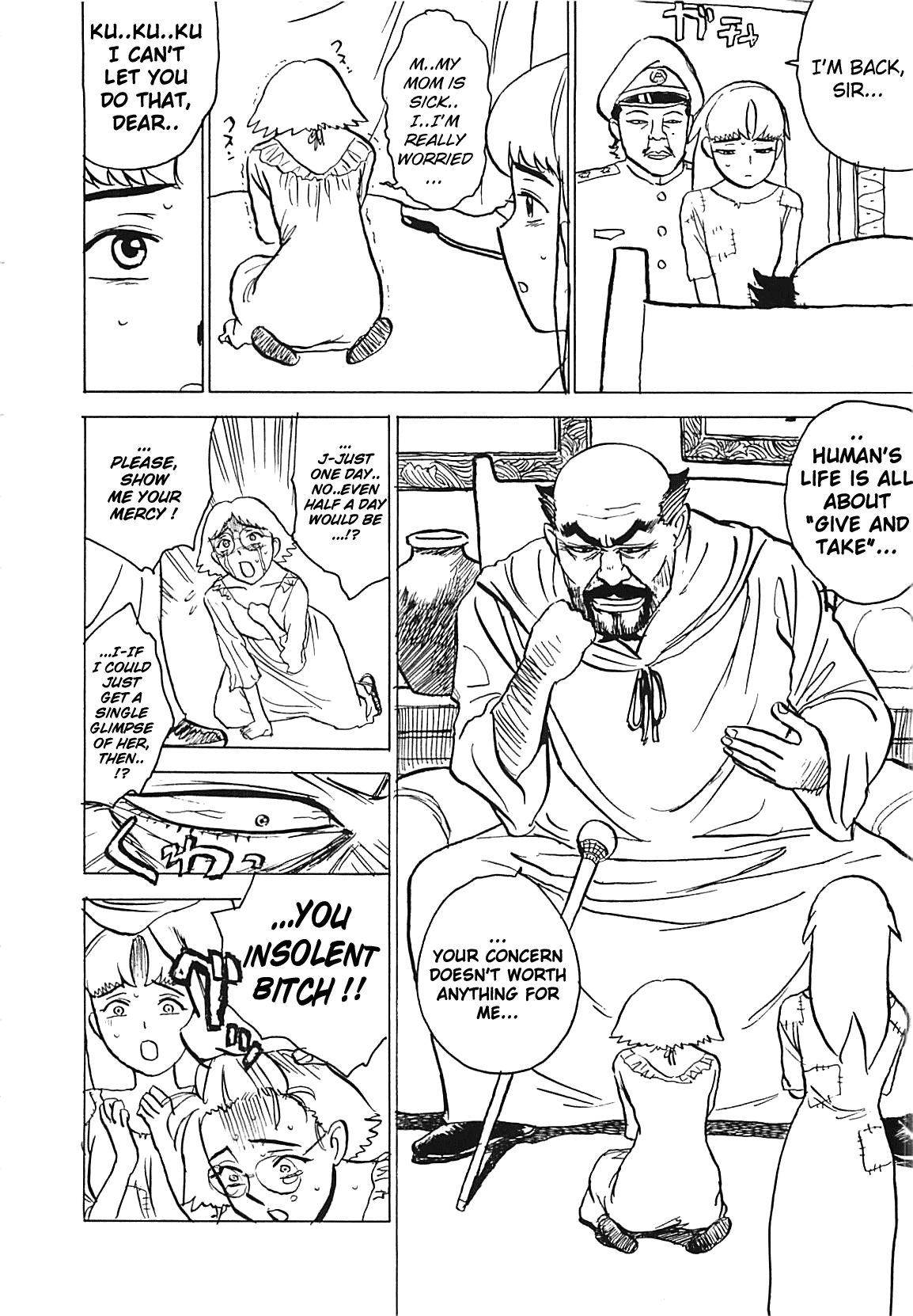 MOMO-DON page 8 full