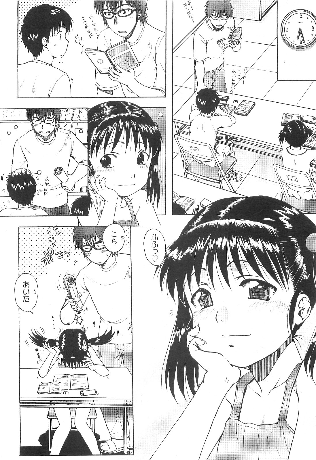 COMIC LO 2010-03 page 8 full