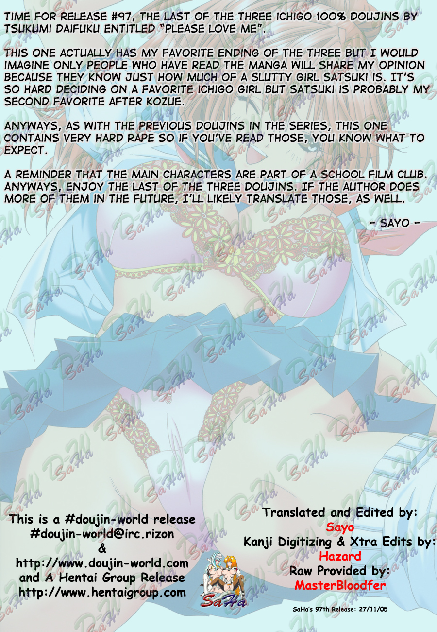 PLEASE LOVE ME page 4 full