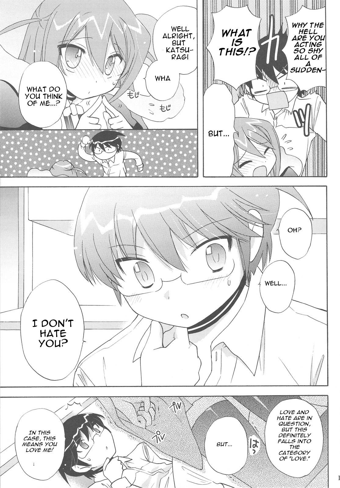 Chikuchou Chocolate page 10 full