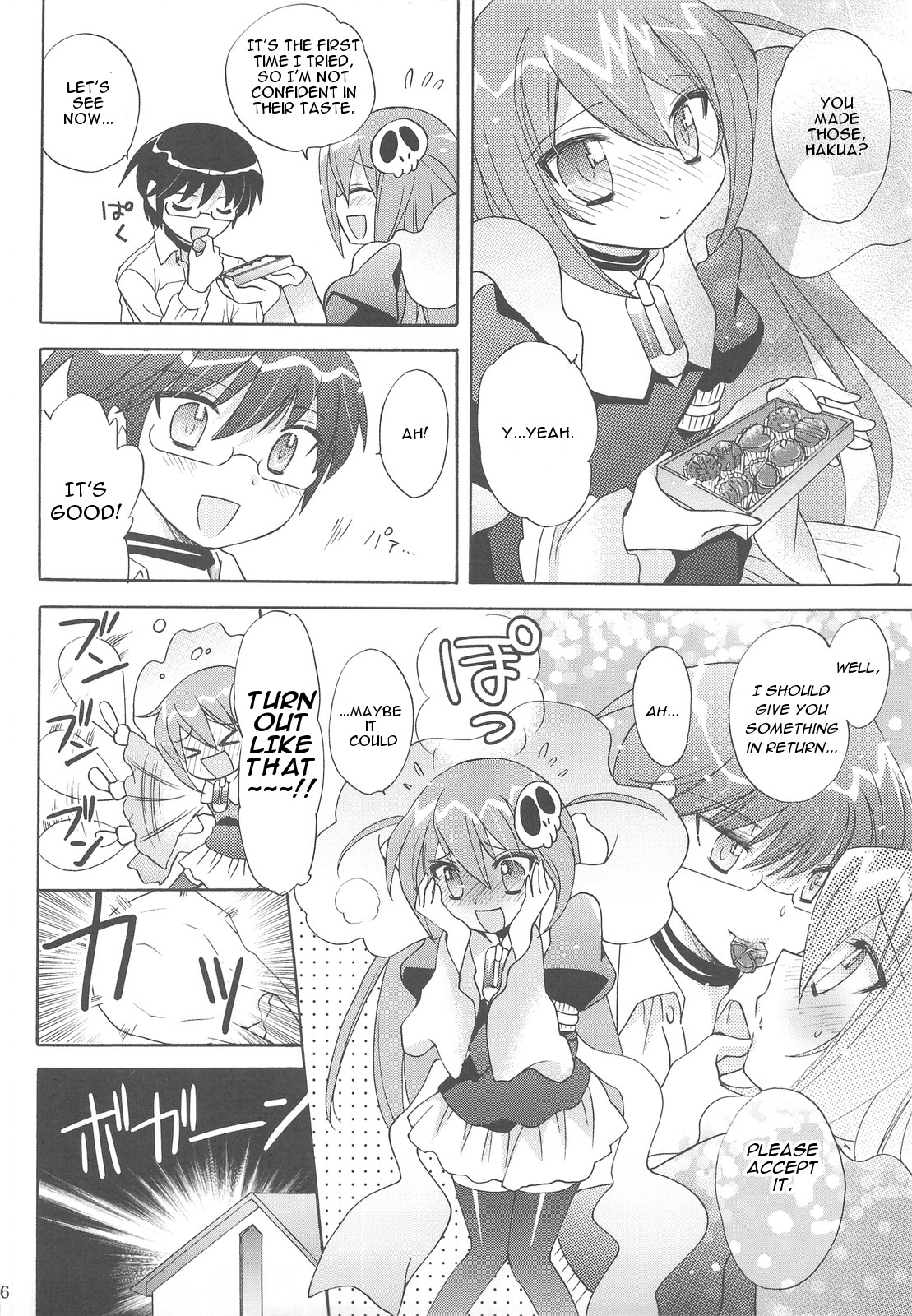 Chikuchou Chocolate page 5 full