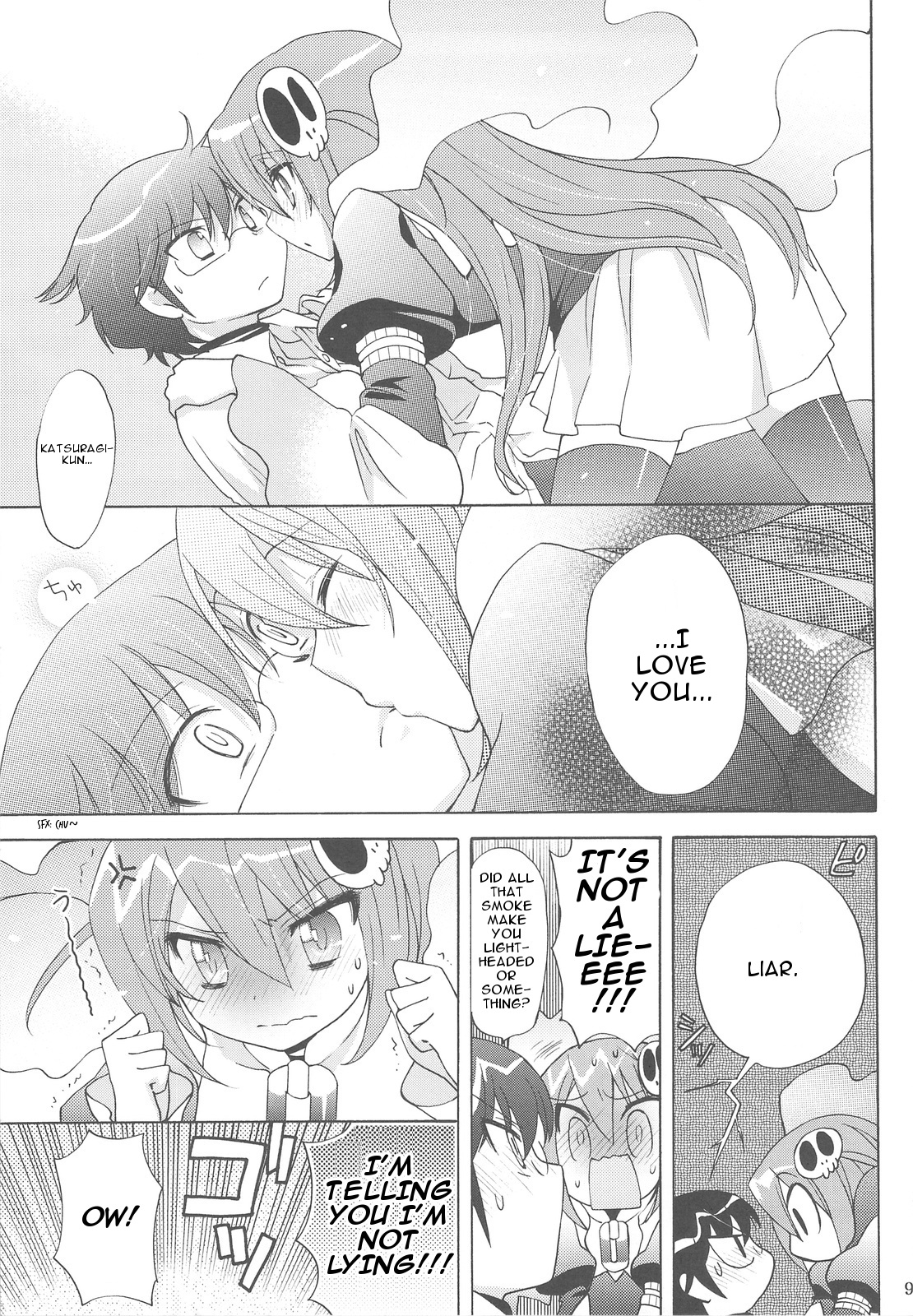 Chikuchou Chocolate page 8 full