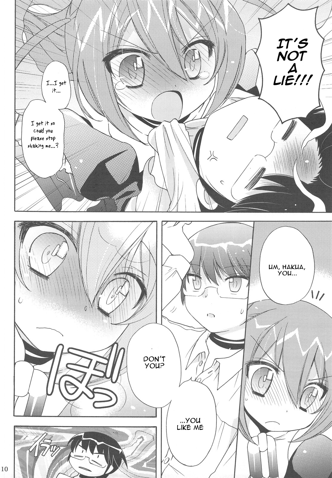 Chikuchou Chocolate page 9 full