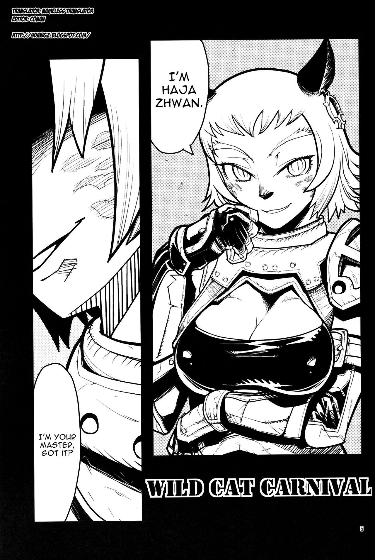 Kuroshiki Vol. 8 page 4 full