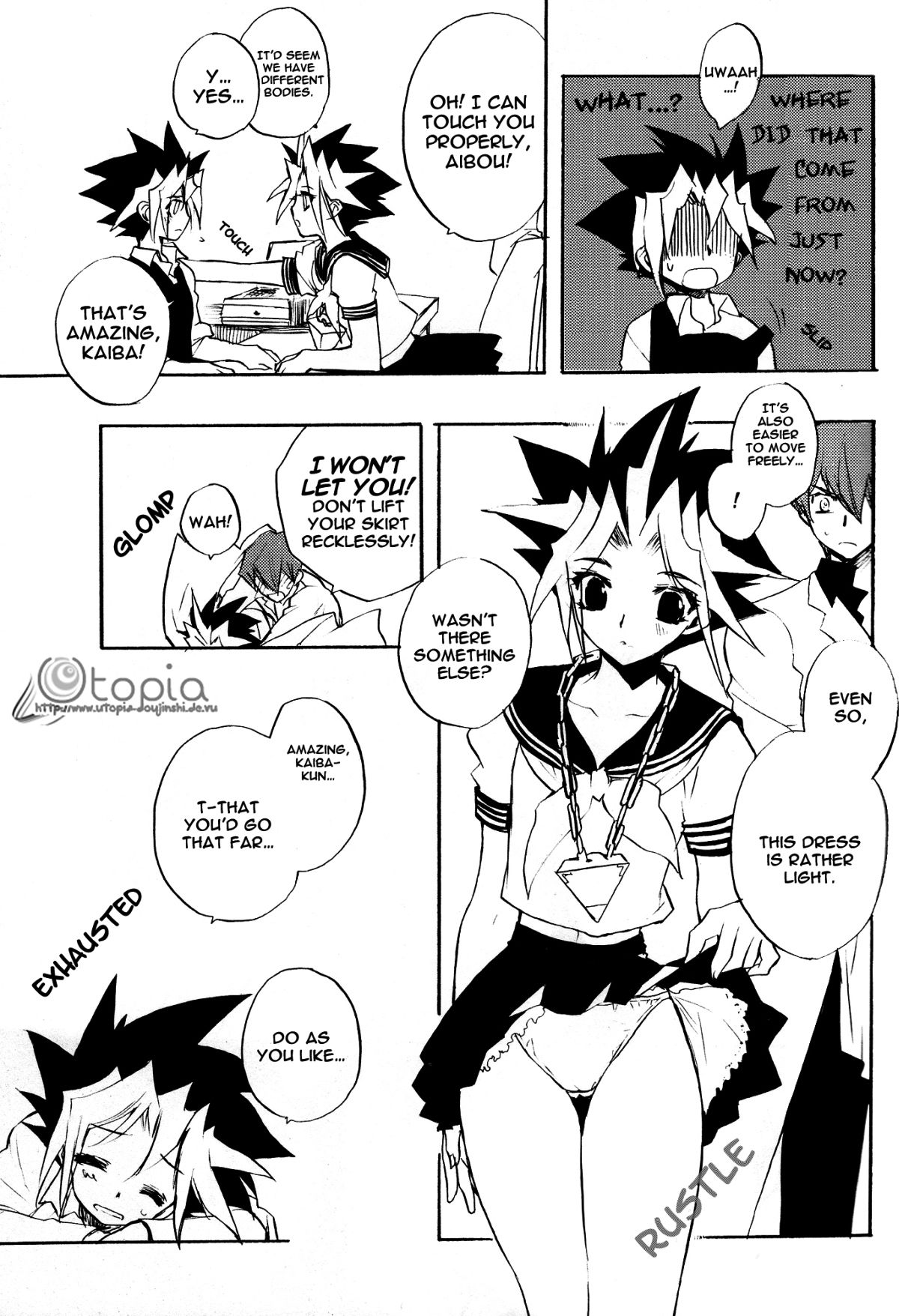 Saikyou Kettousha Ikusei Keikaku | The Strongest Duelist Raising Project page 6 full