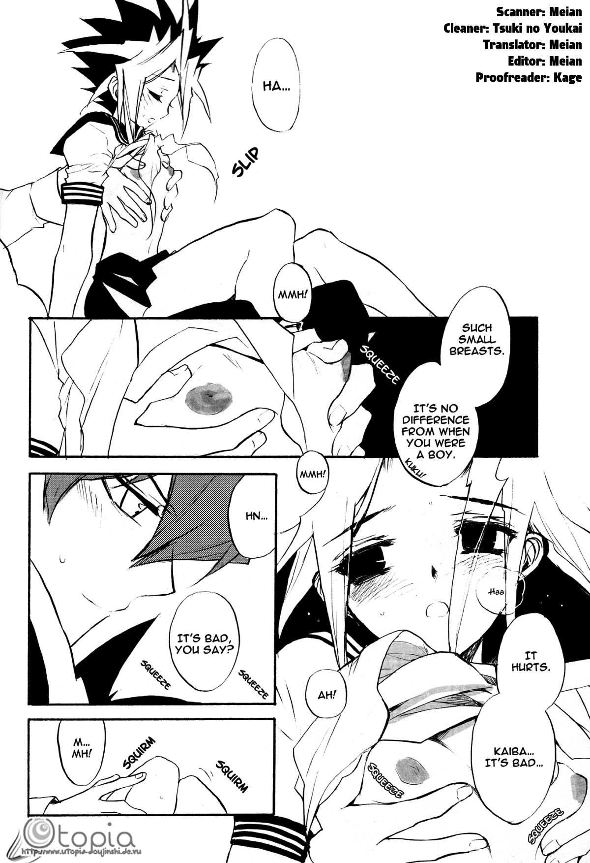 Saikyou Kettousha Ikusei Keikaku | The Strongest Duelist Raising Project page 9 full