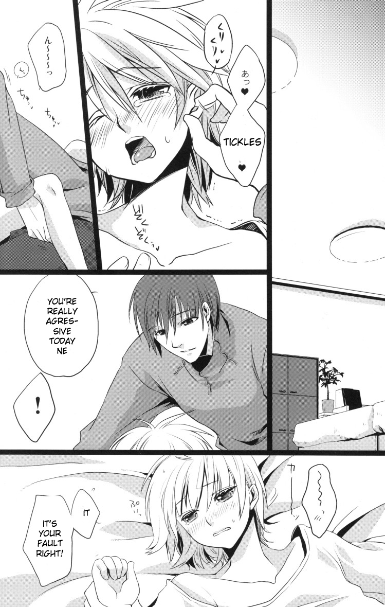 Temptation Island page 2 full