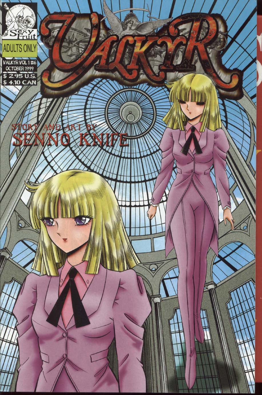 senno knife -   valkyr 6 page 1 full