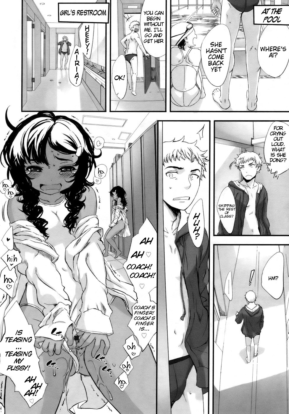 Gohoubi. | Her Reward   =Team Vanilla= page 8 full