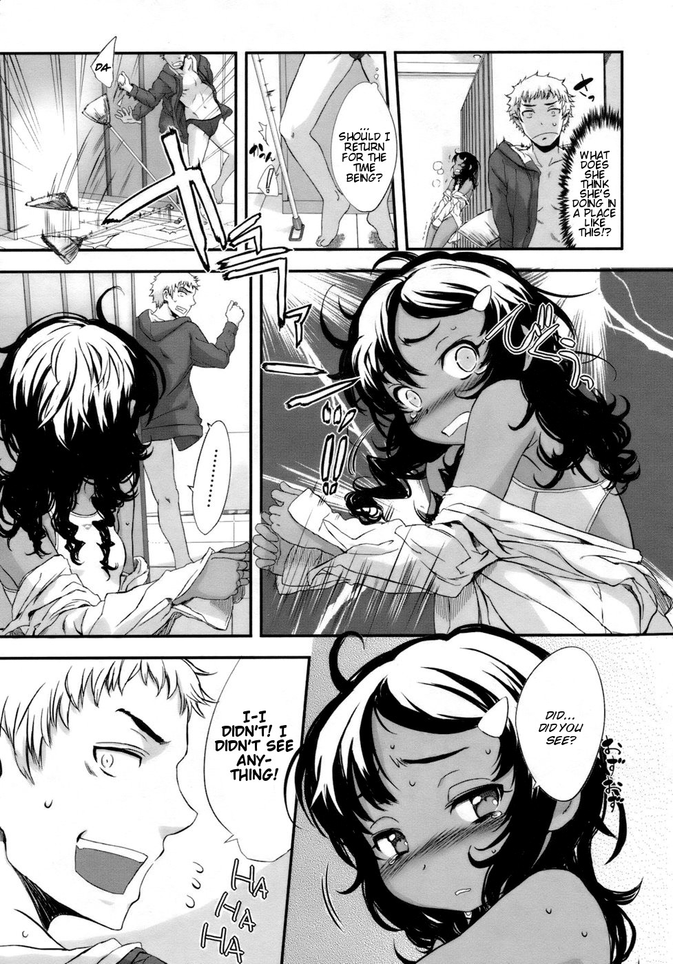 Gohoubi. | Her Reward   =Team Vanilla= page 9 full