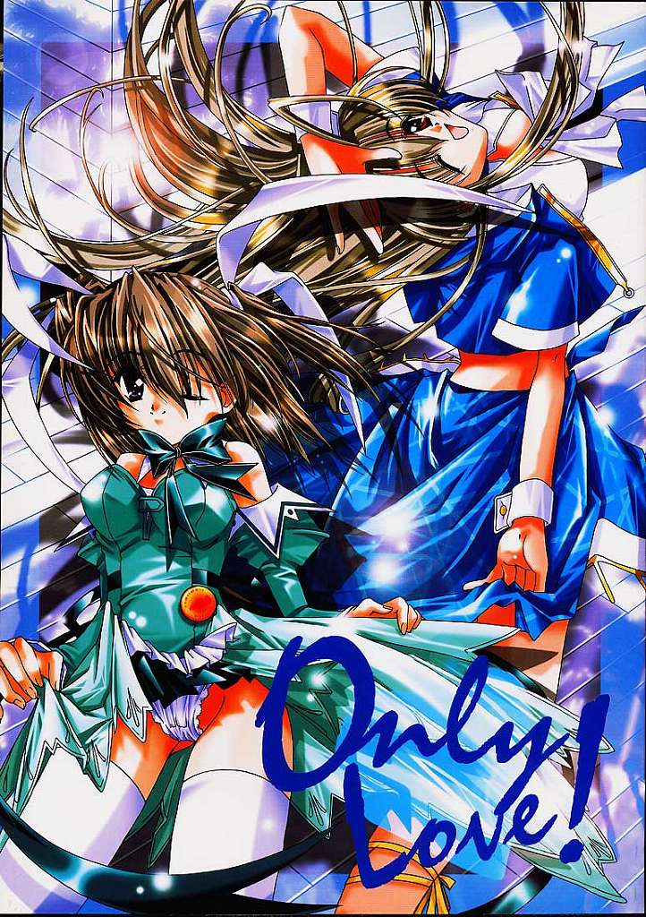 Only Love! page 1 full