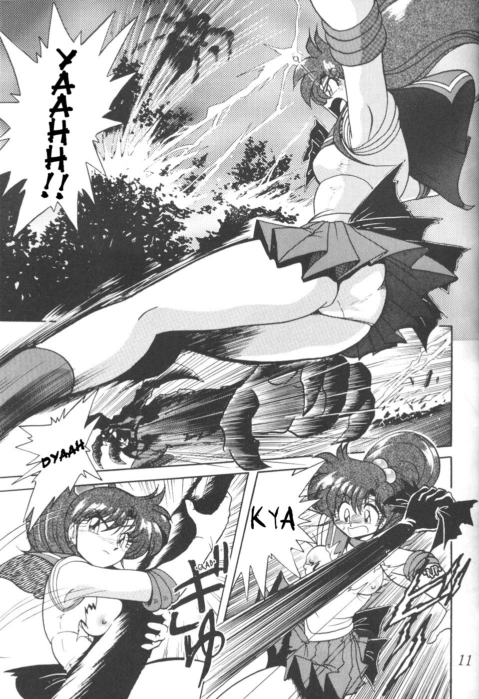 Silent Saturn 5 page 8 full