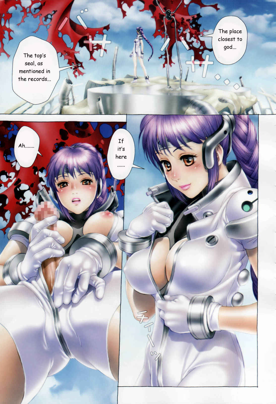 Apex 1-2 page 3 full