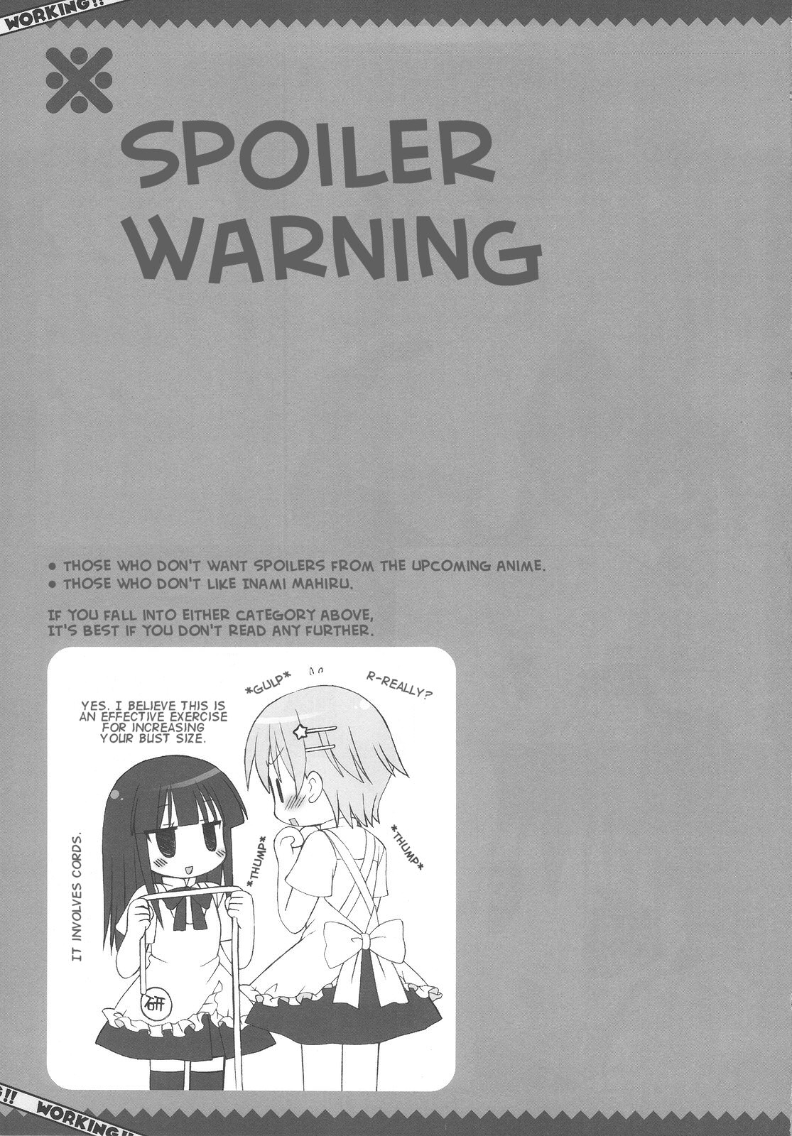 Kiken ga Working   =girichoco= page 4 full