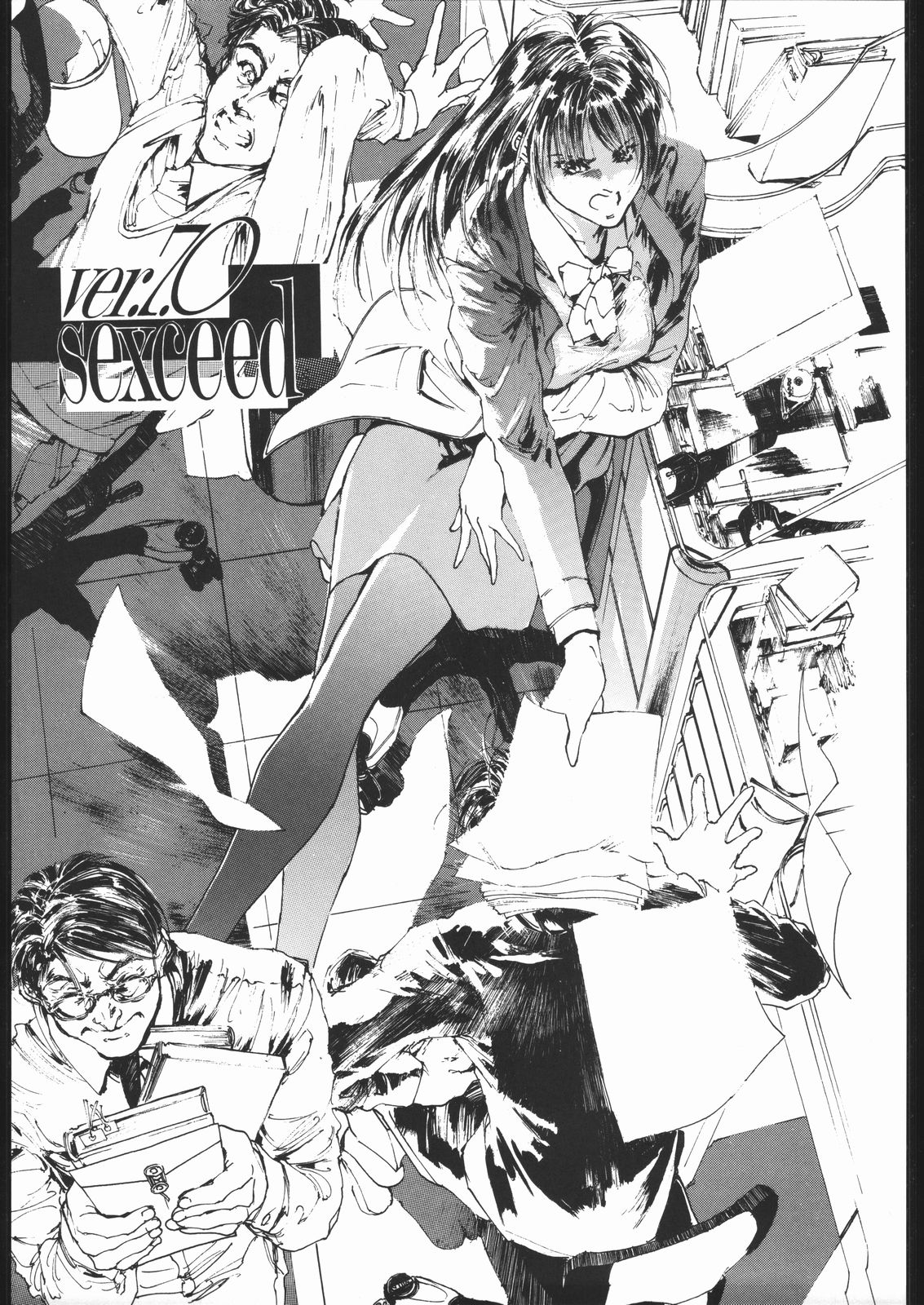SEXCEED ver. 7.0 onnakyoushihen page 4 full