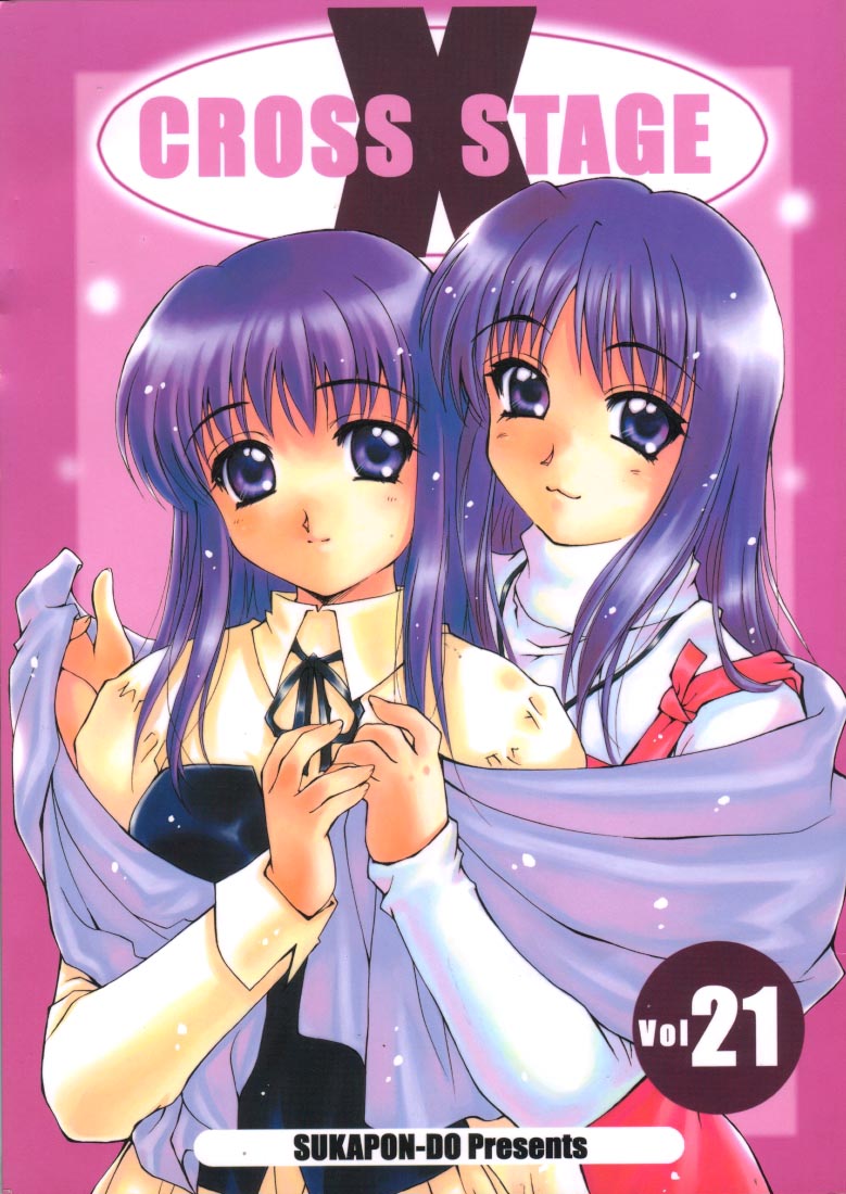 CROSS STAGE page 1 full