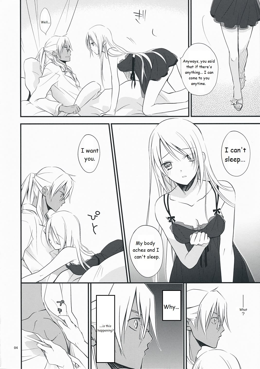 Nouri Branch page 4 full