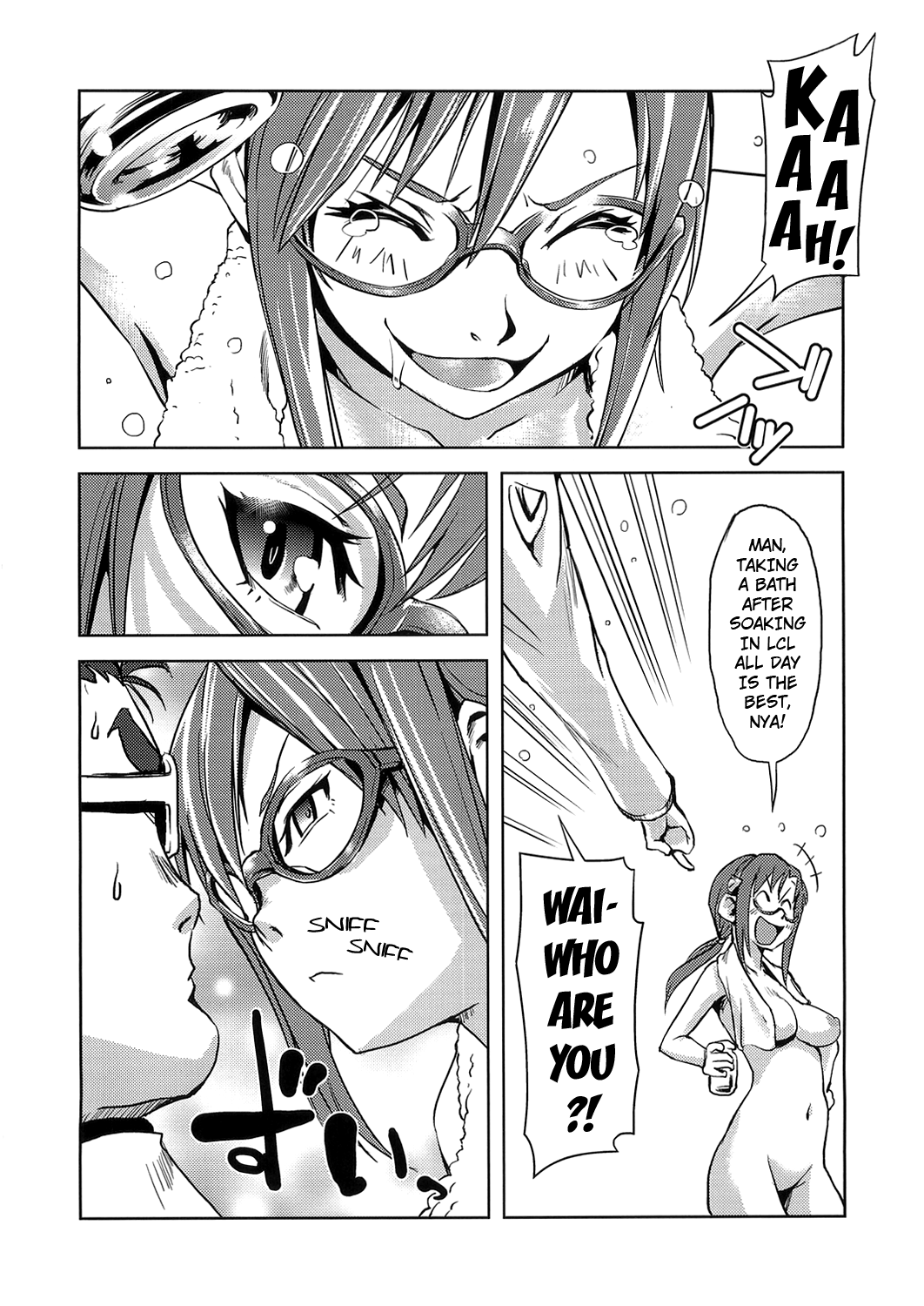 MAKINAMI MARI ILLUSTRIOUS BOOK   ==Strange Companions== page 5 full