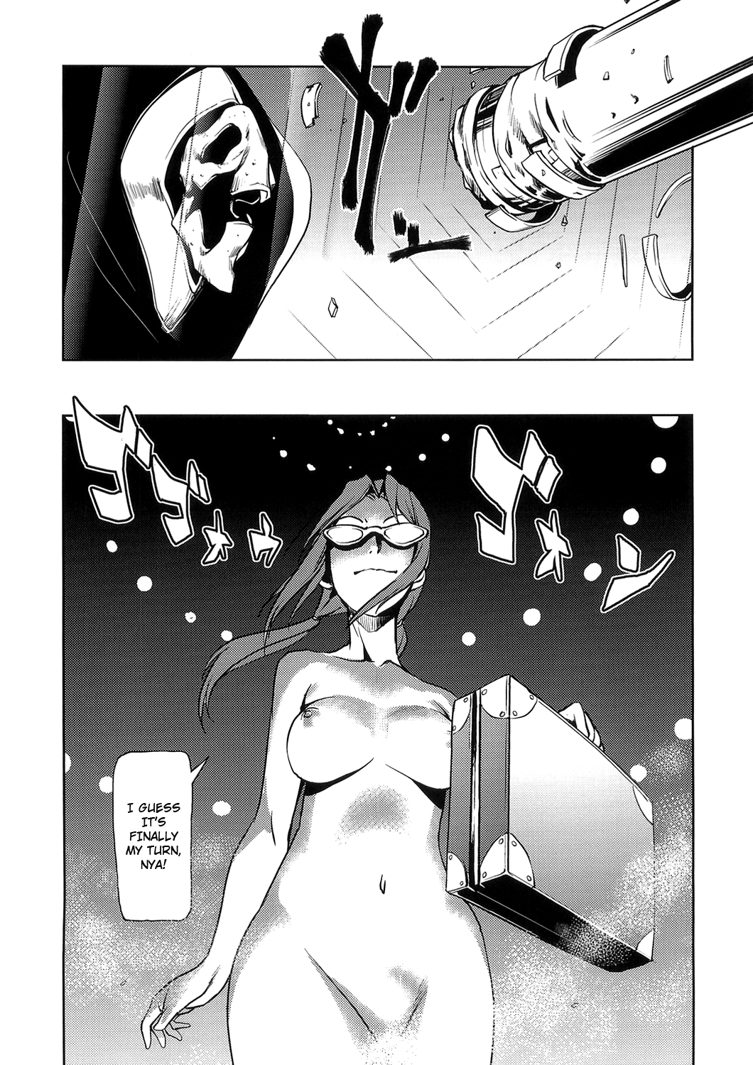 MAKINAMI MARI ILLUSTRIOUS BOOK   ==Strange Companions== page 7 full