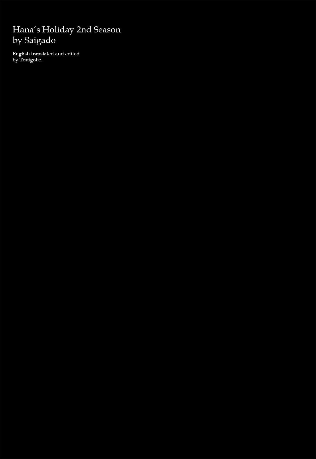 Hana-san no Kyuujitsu 2nd Season - Hana's Holiday 2nd Season page 3 full