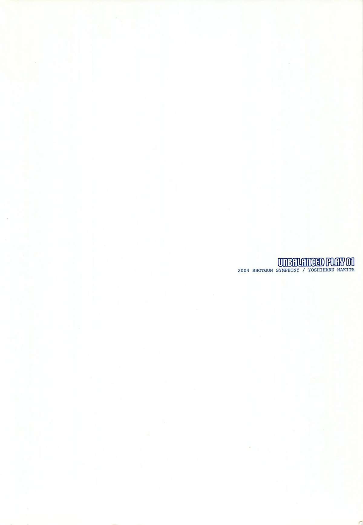 Unbalanced Play 01 page 2 full