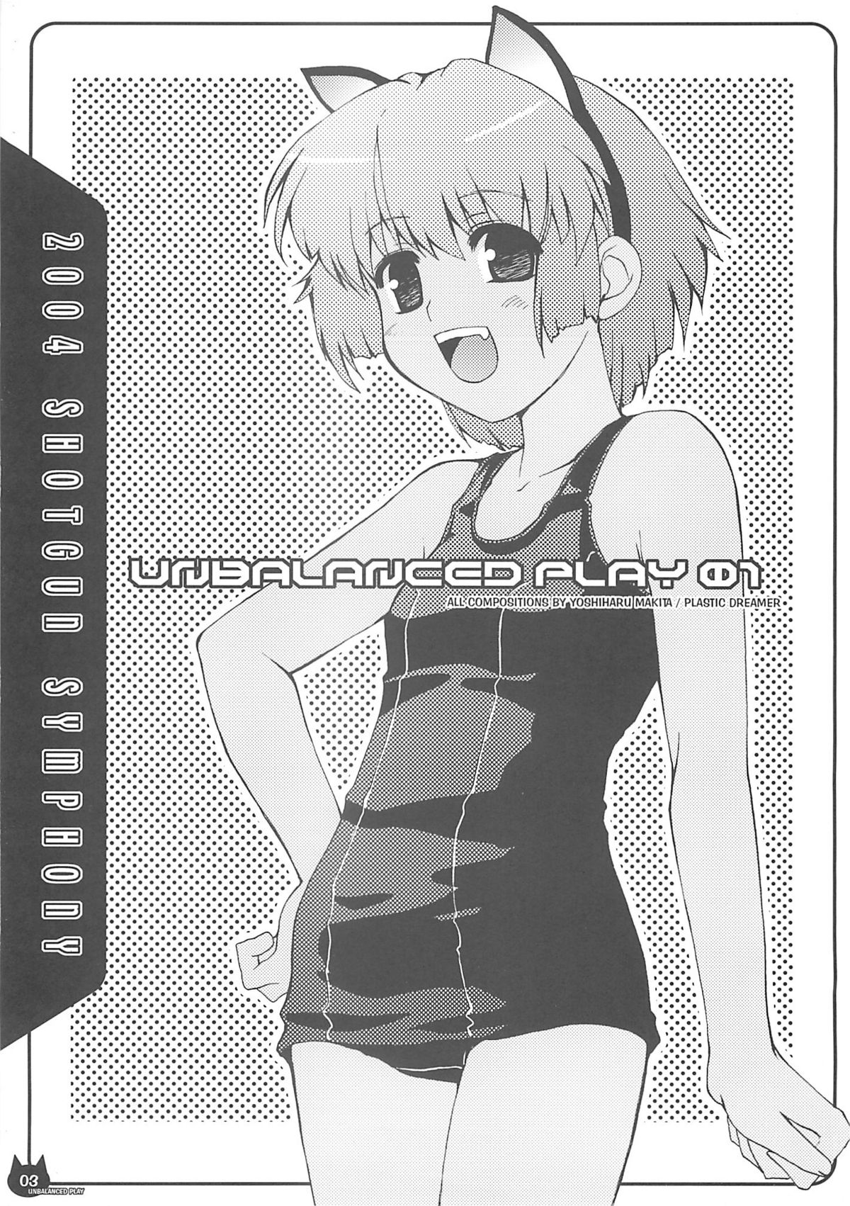 Unbalanced Play 01 page 3 full