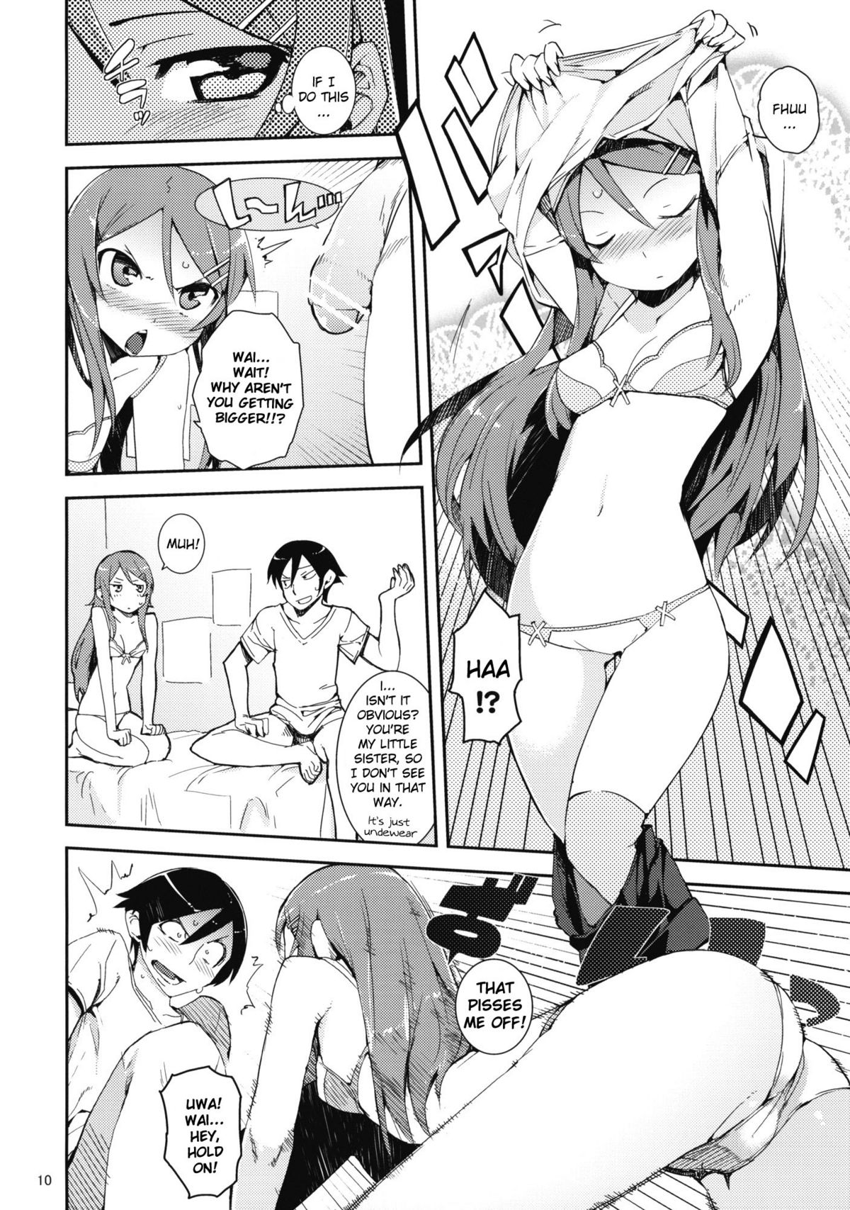 O, Ore no Imouto gaa + Paper Shiori page 9 full