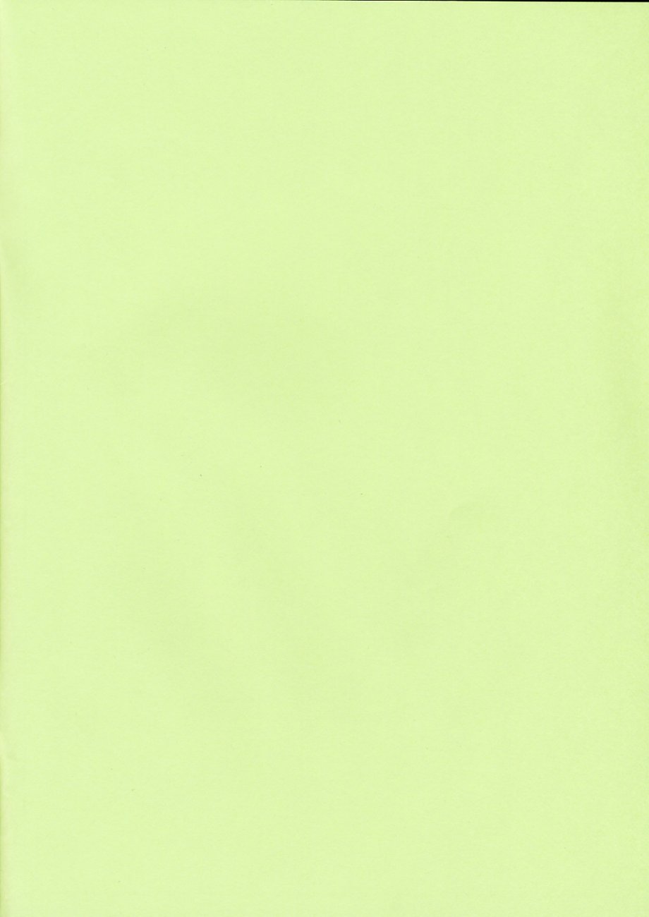 Omatsuri Zenjitsu no Yoru Sayonara 20-Seiki page 2 full