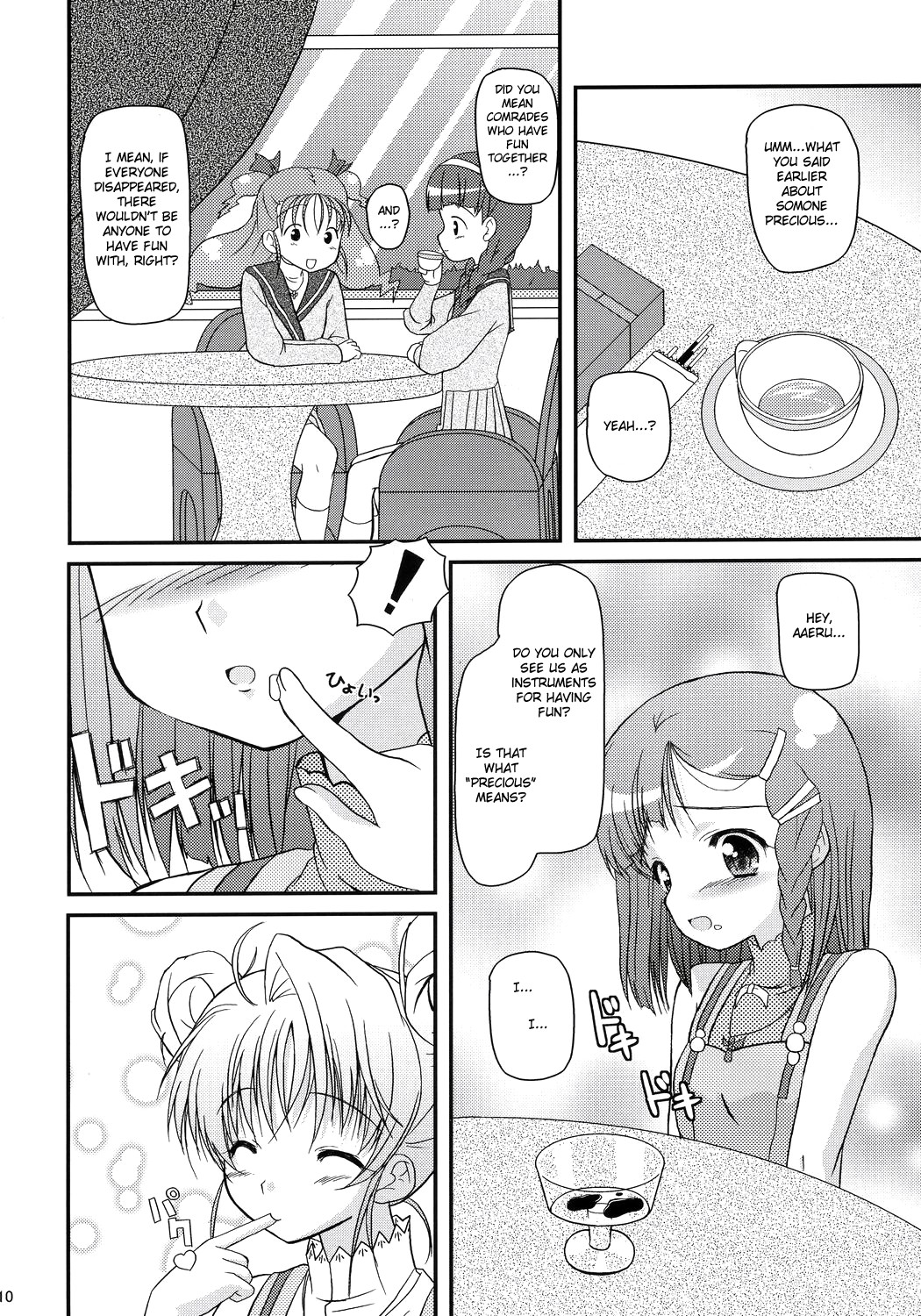 Inori no Uta page 9 full