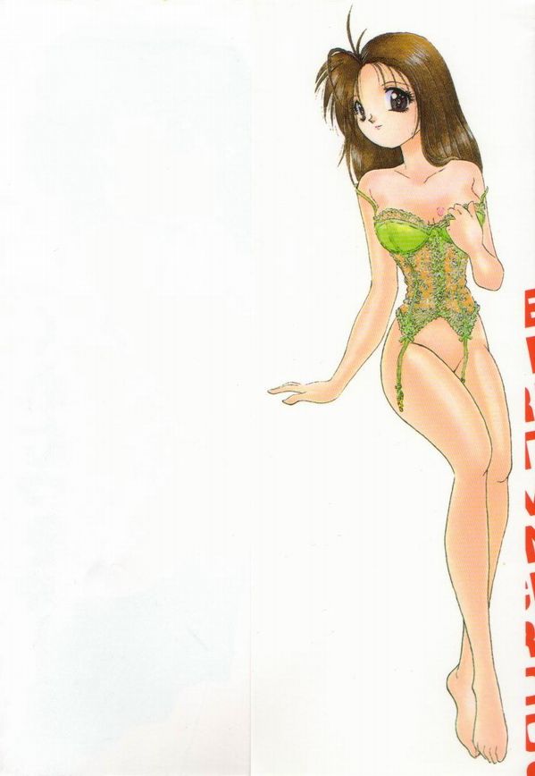 Himitsu no Love Party page 3 full