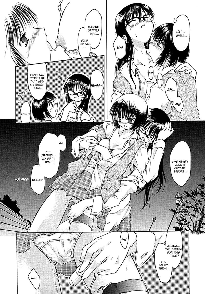 Dame Ningen Jan 1 page 9 full