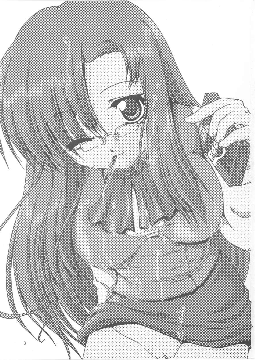 STRAWBERRY MILK 3 page 2 full