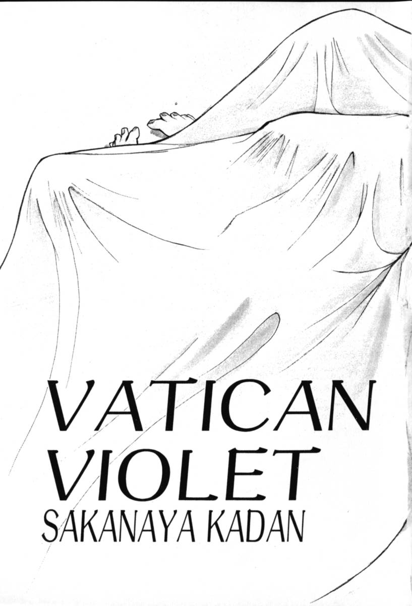 Vatican Violet page 5 full