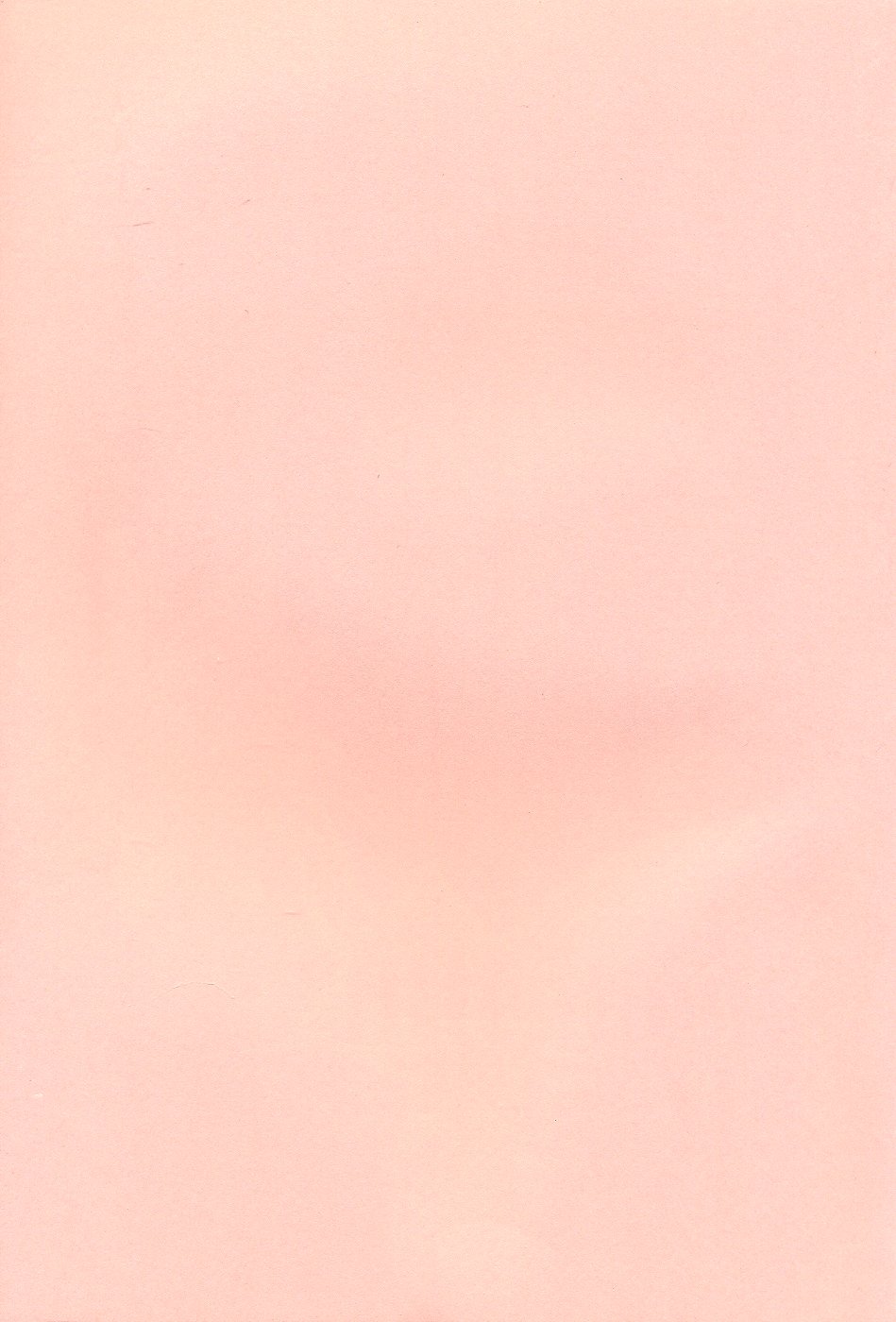 Bakusun Attention! Burst!! Count Down 0.1 page 2 full