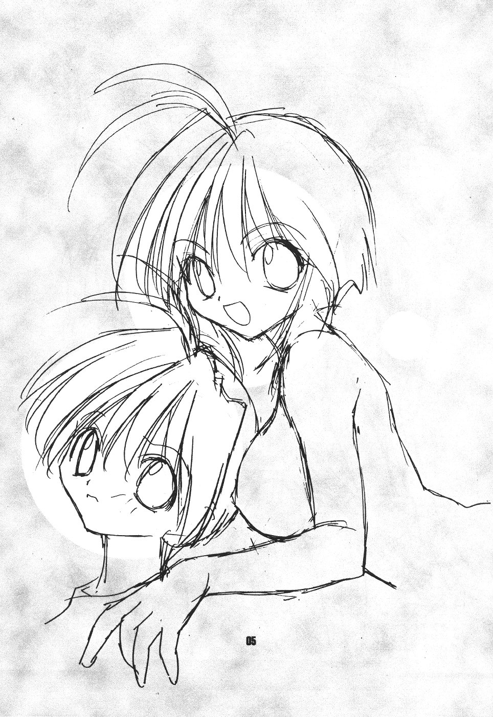 Bakusun Attention! Burst!! Count Down 0.1 page 6 full