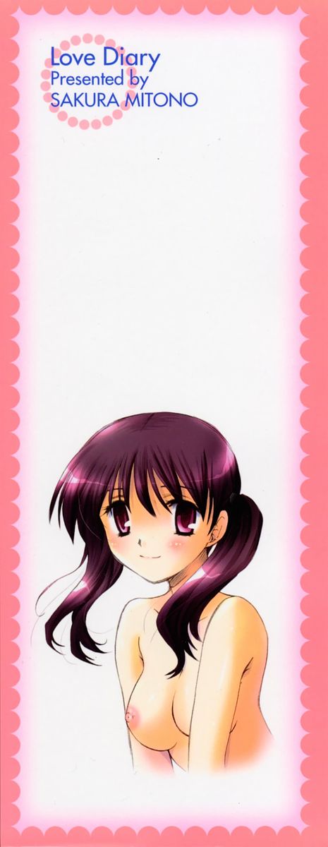 Renai Nikki | Love Diary page 2 full