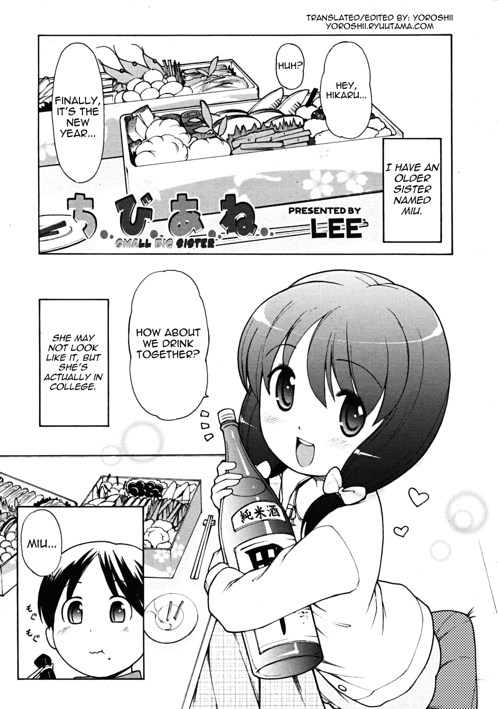Chibi Ane | Small Big Sister page 1 full