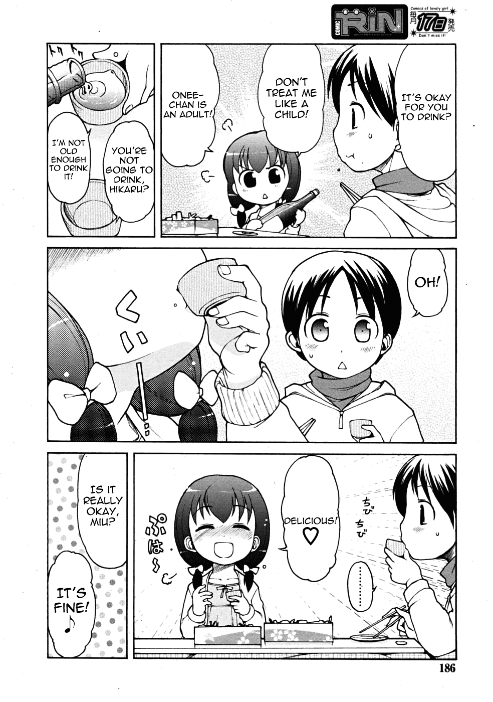 Chibi Ane | Small Big Sister page 2 full