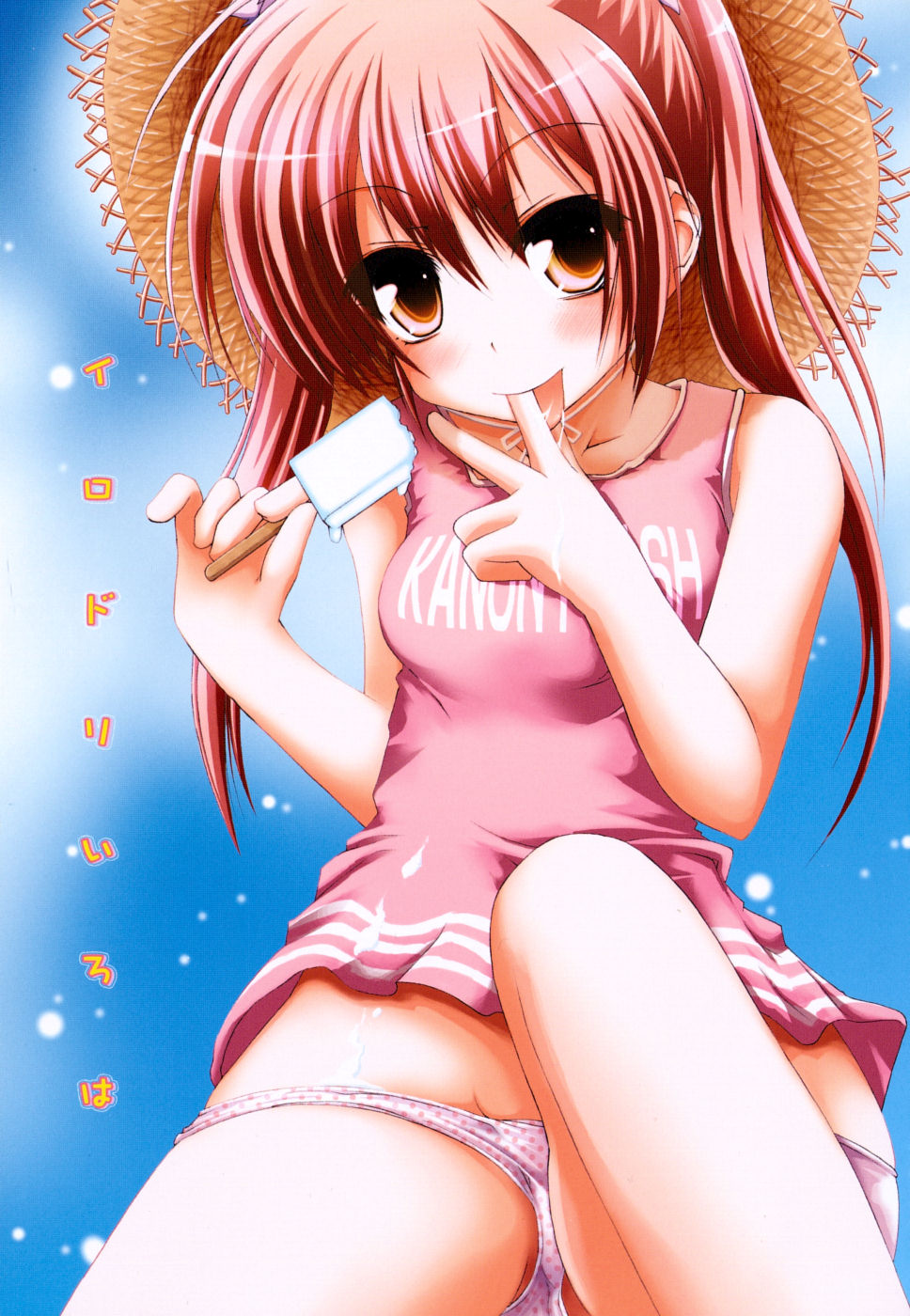 FEVER! Pack'n Co page 8 full