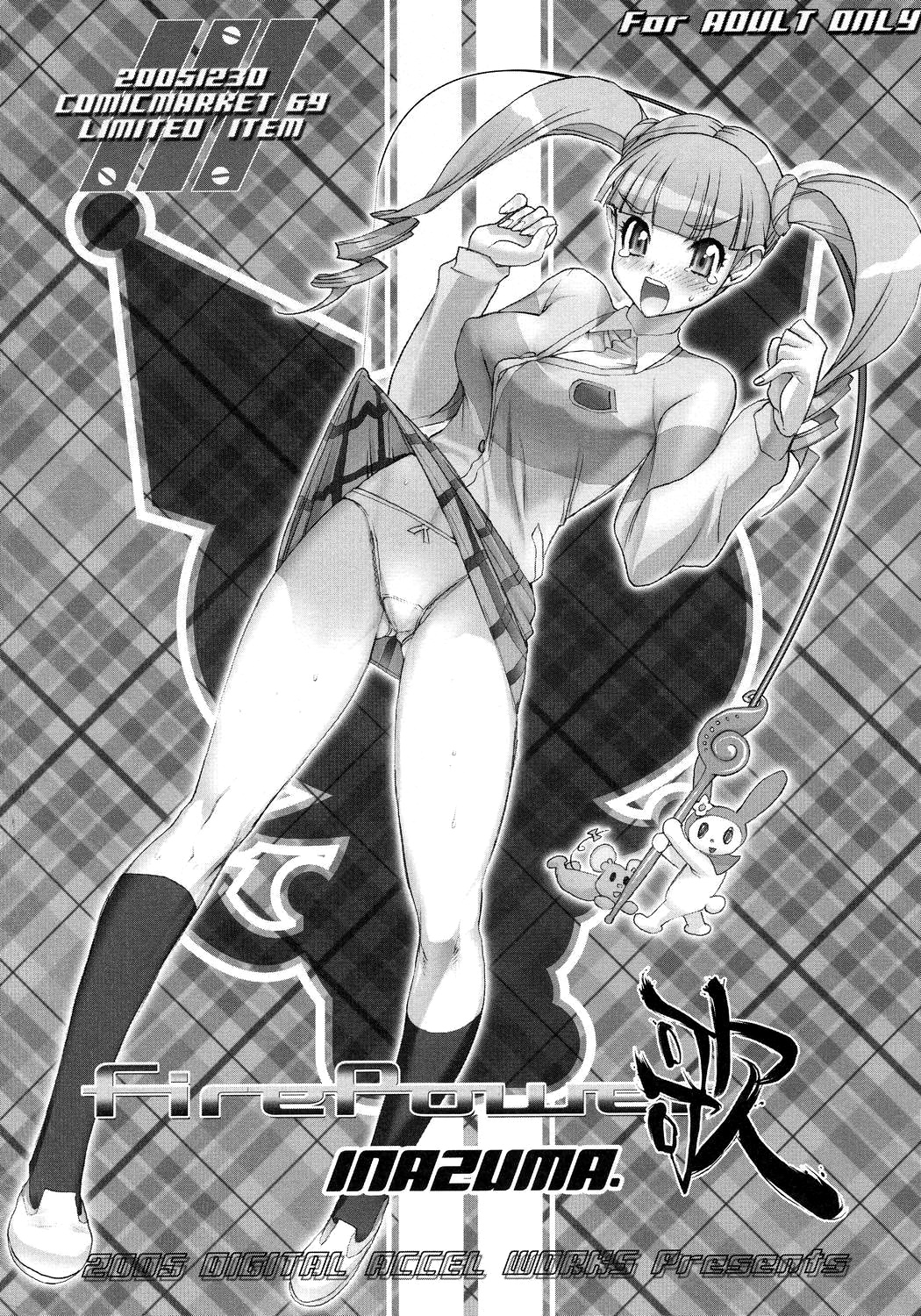 FirePower Uta page 1 full