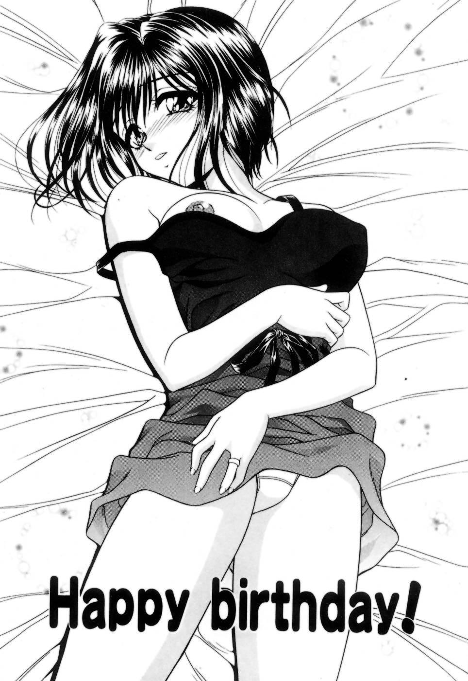 Lip ni Binetsu - A slight fever with lip. page 4 full